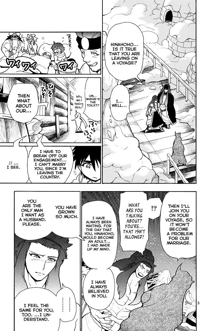 Magi - Sinbad no Bouken Chapter 29 5